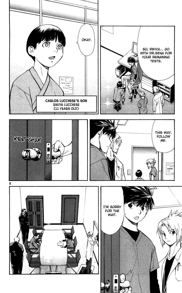 Saijou no Meii chapter 50 page 9