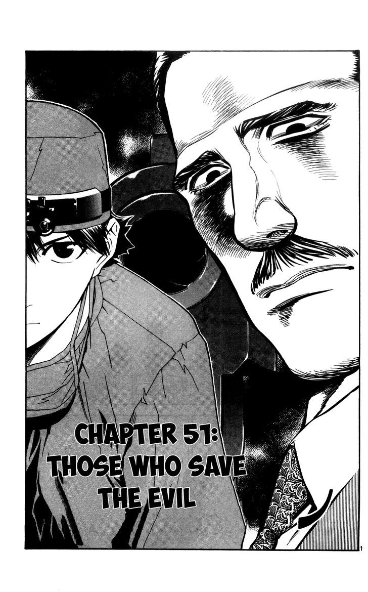 Saijou no Meii chapter 51 page 2