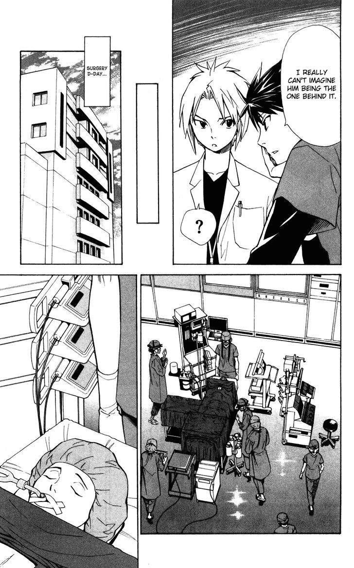 Saijou no Meii chapter 51 page 6