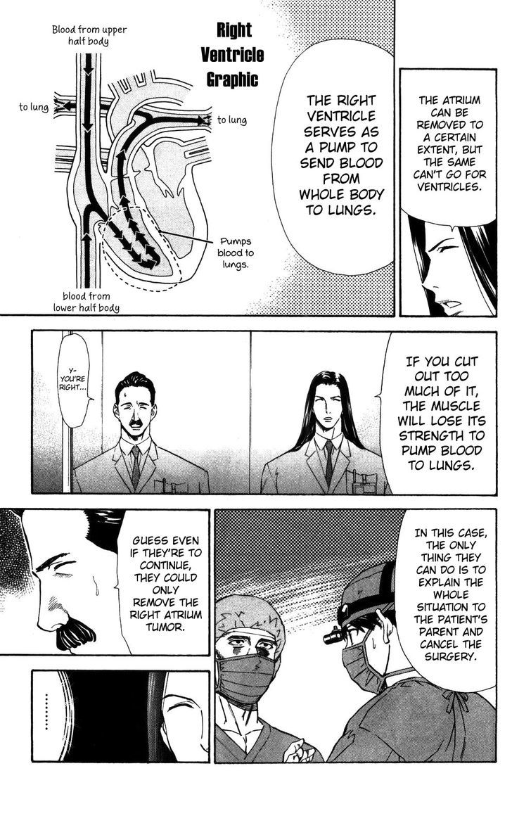 Saijou no Meii chapter 52 page 4