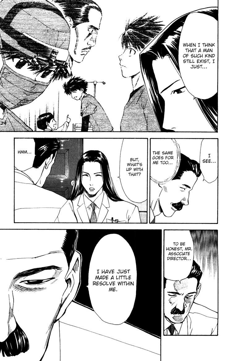 Saijou no Meii chapter 53 page 12