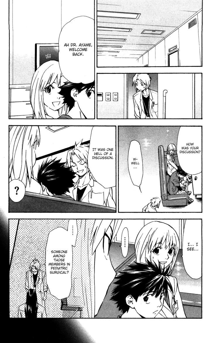 Saijou no Meii chapter 54 page 15