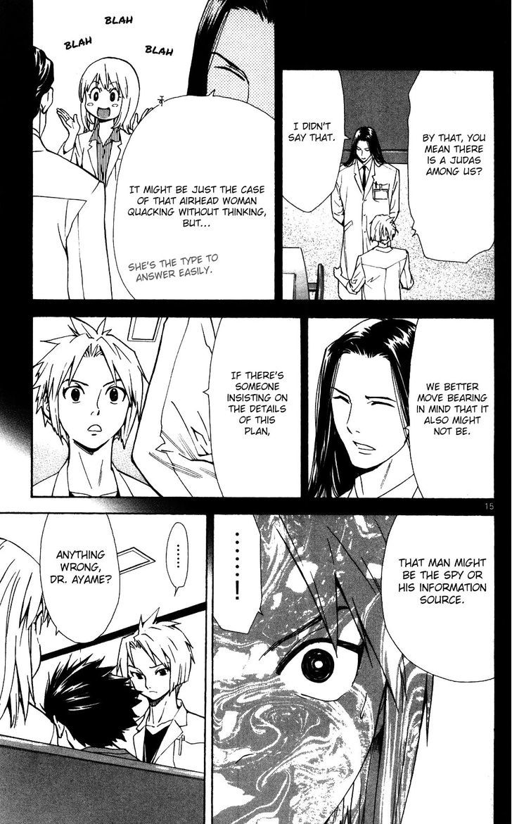 Saijou no Meii chapter 54 page 16