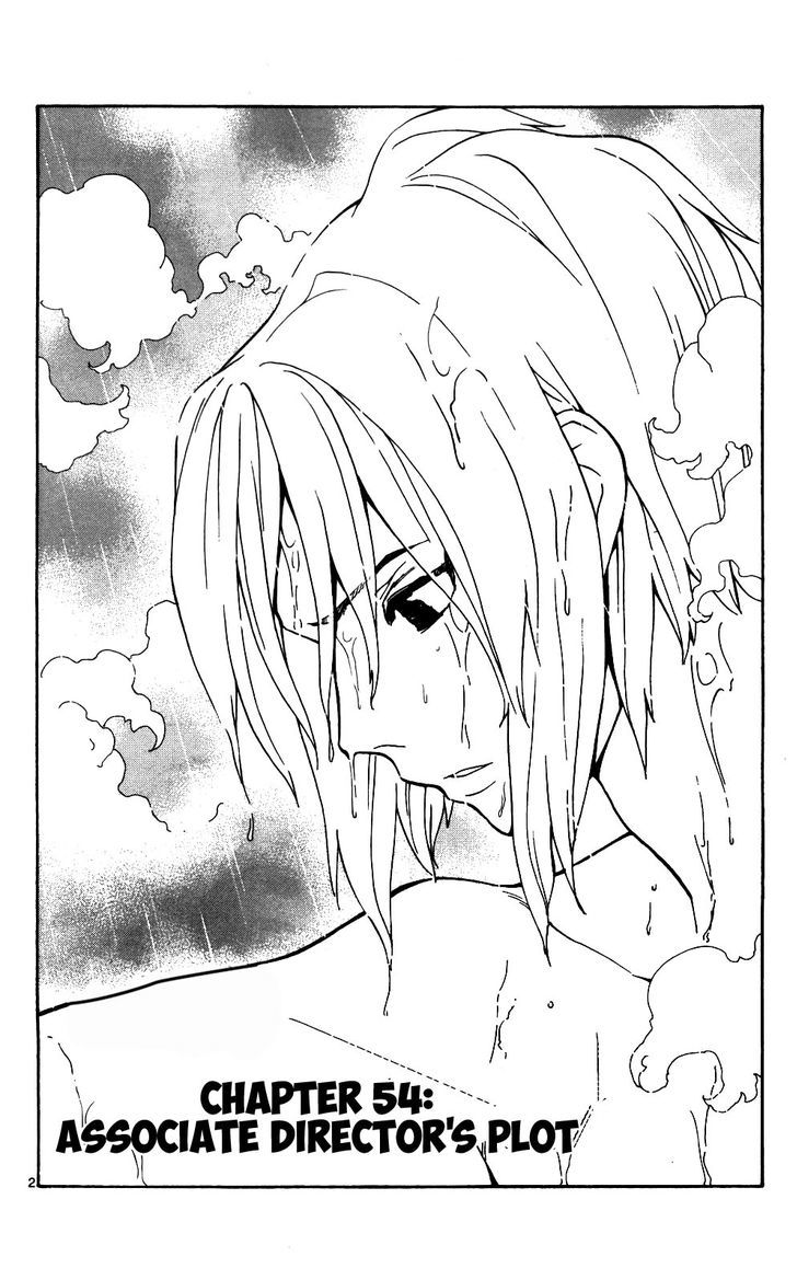 Saijou no Meii chapter 54 page 3