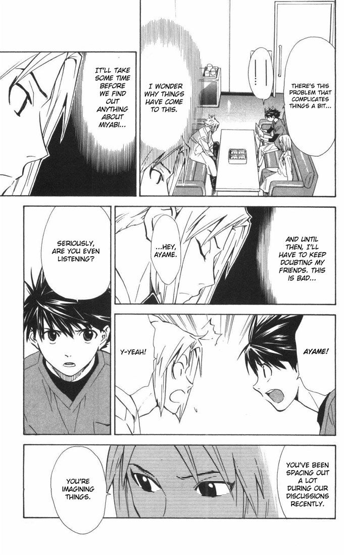 Saijou no Meii chapter 55 page 11