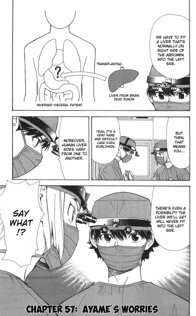 Saijou no Meii chapter 57 page 1