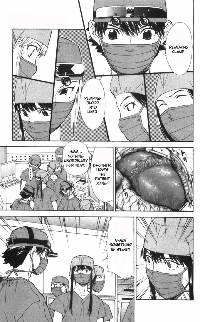 Saijou no Meii chapter 57 page 13