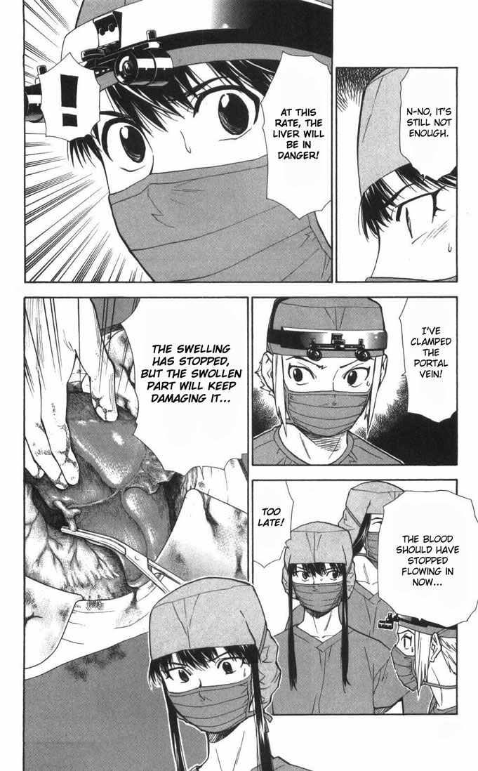 Saijou no Meii chapter 57 page 16