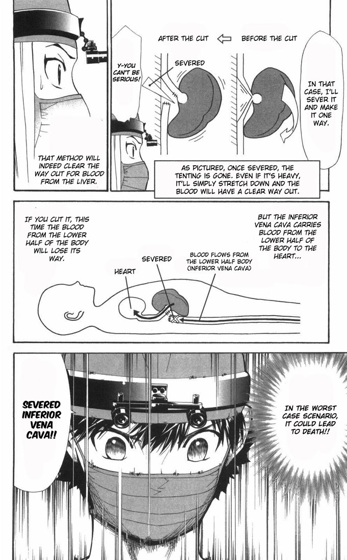 Saijou no Meii chapter 57 page 18