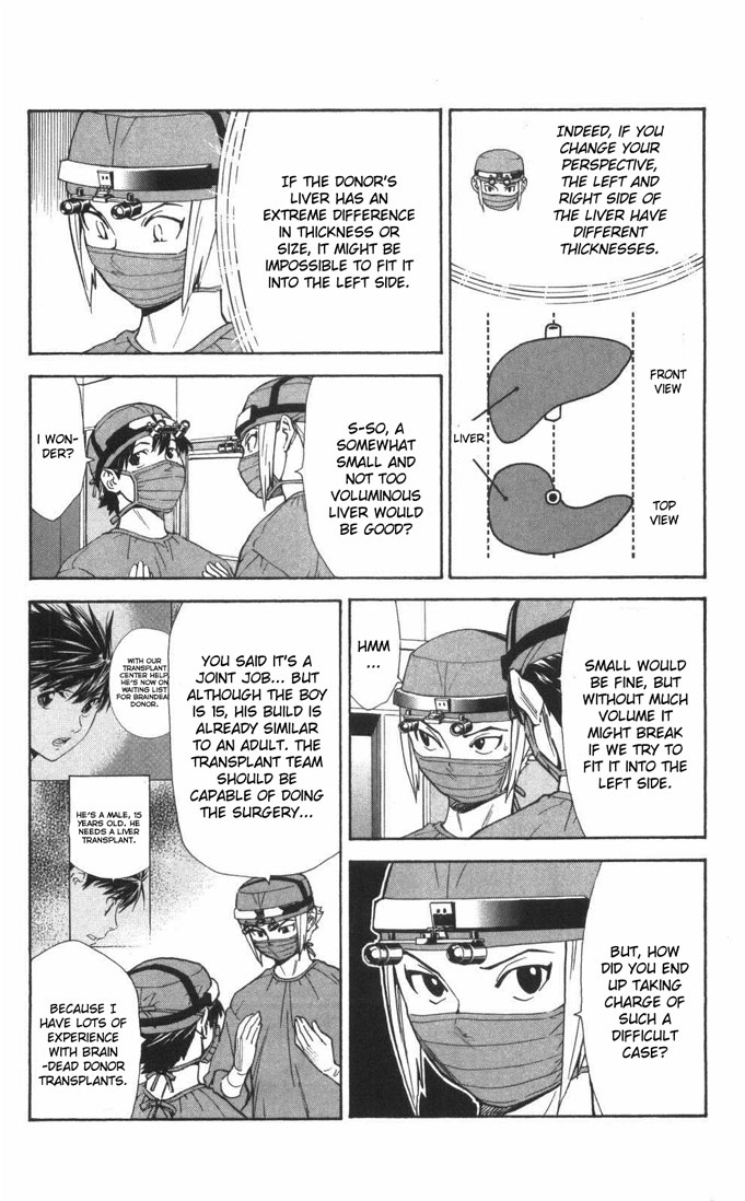 Saijou no Meii chapter 57 page 2