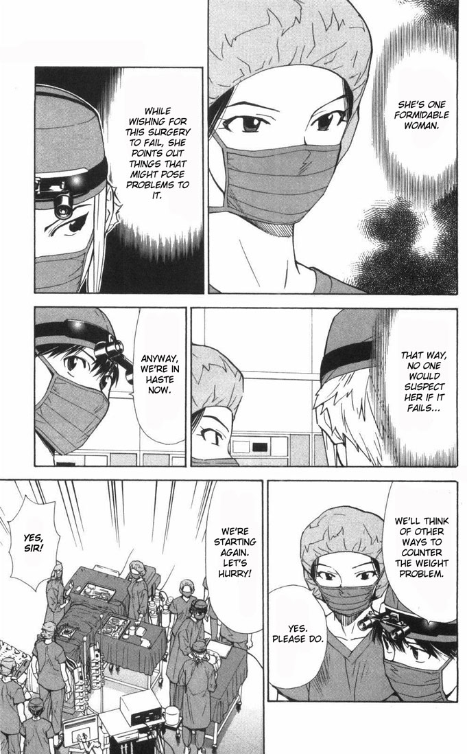 Saijou no Meii chapter 57 page 9