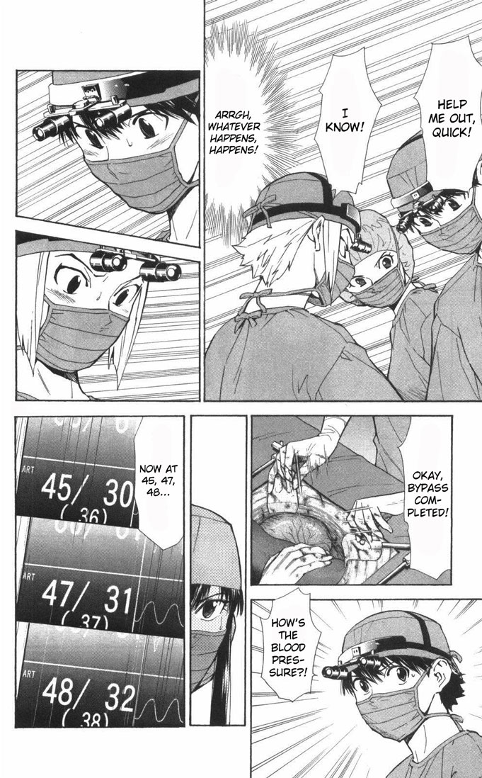 Saijou no Meii chapter 58 page 8