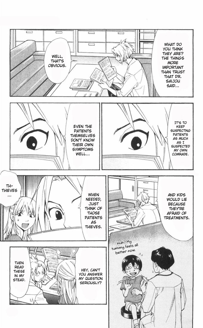 Saijou no Meii chapter 59 page 10