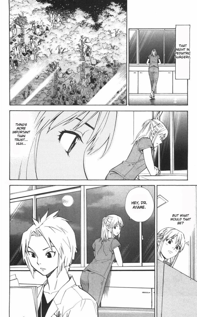 Saijou no Meii chapter 59 page 9