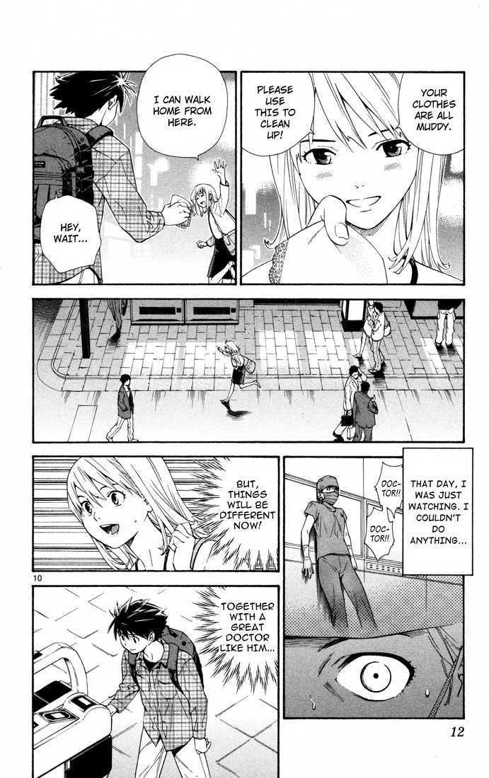 Saijou no Meii chapter 6 page 13