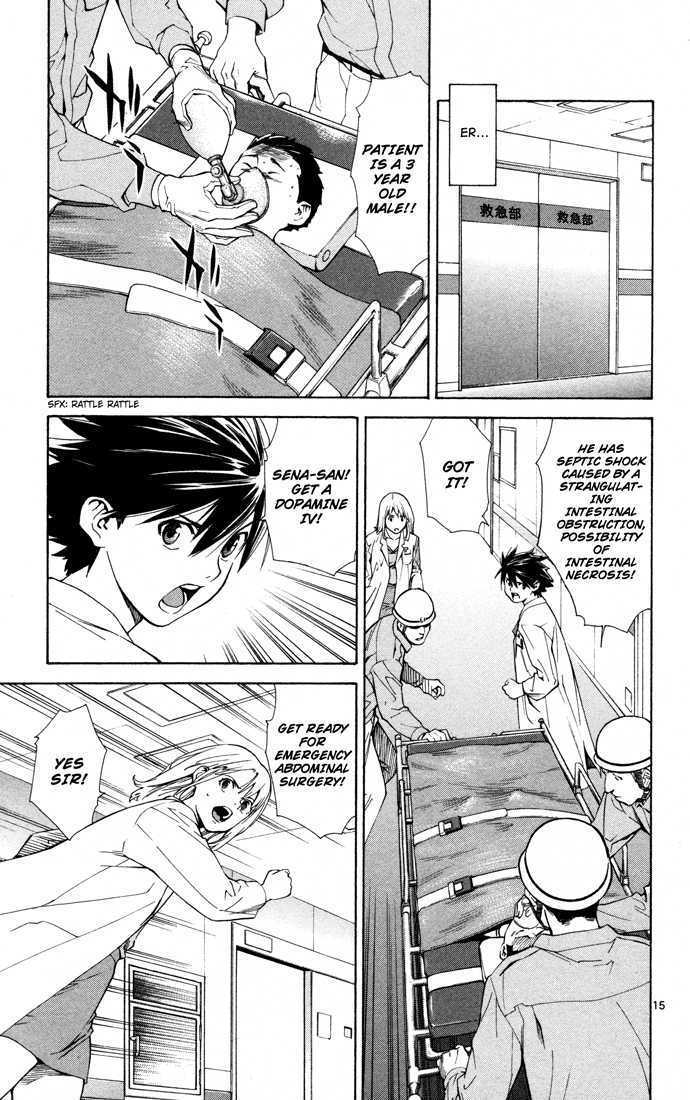 Saijou no Meii chapter 6 page 18