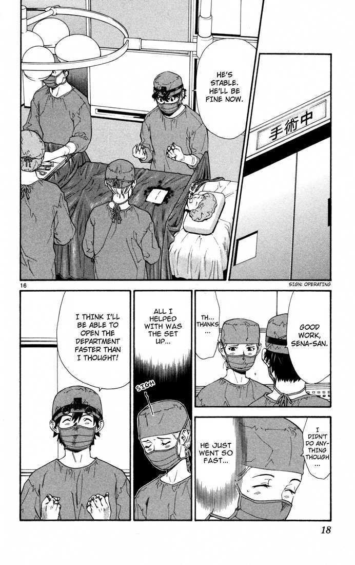 Saijou no Meii chapter 6 page 19