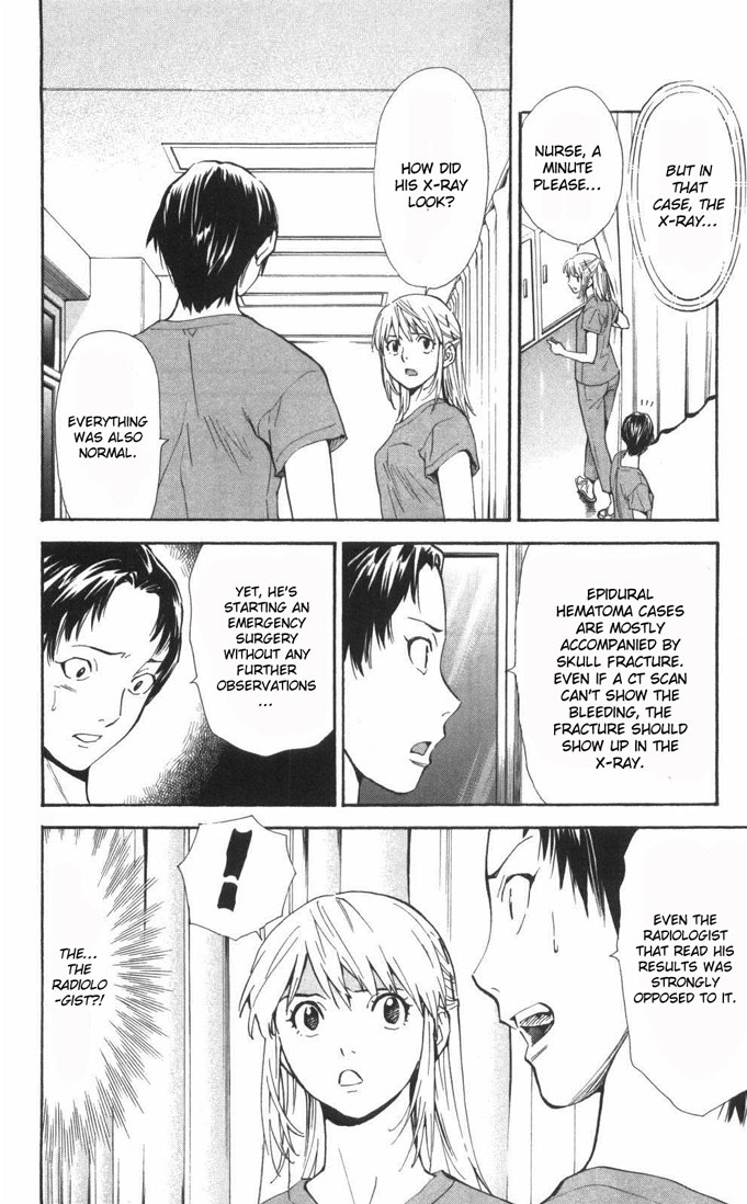 Saijou no Meii chapter 60 page 6