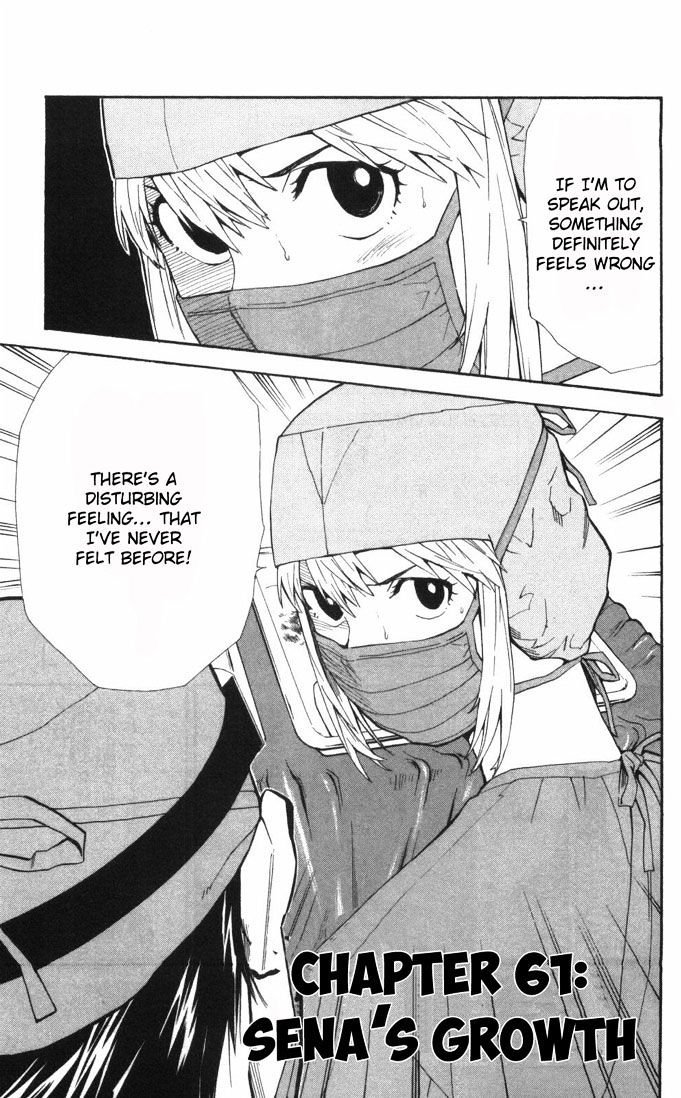 Saijou no Meii chapter 61 page 1