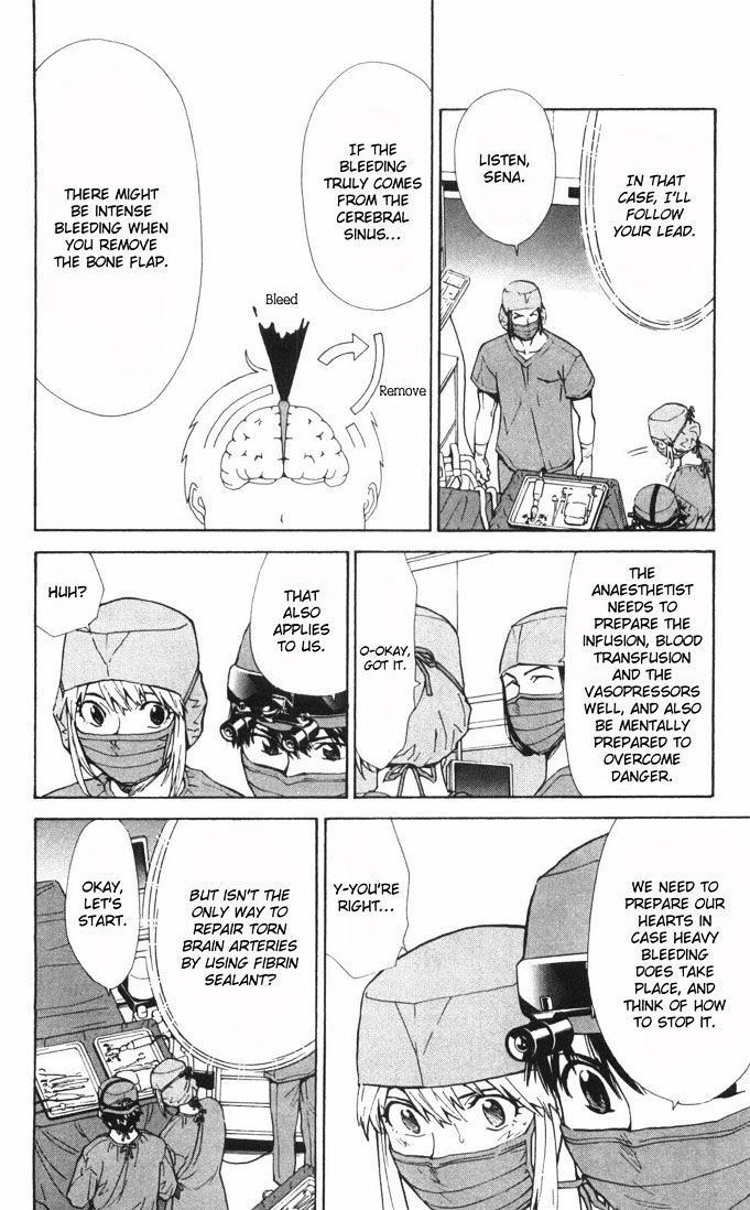 Saijou no Meii chapter 61 page 10