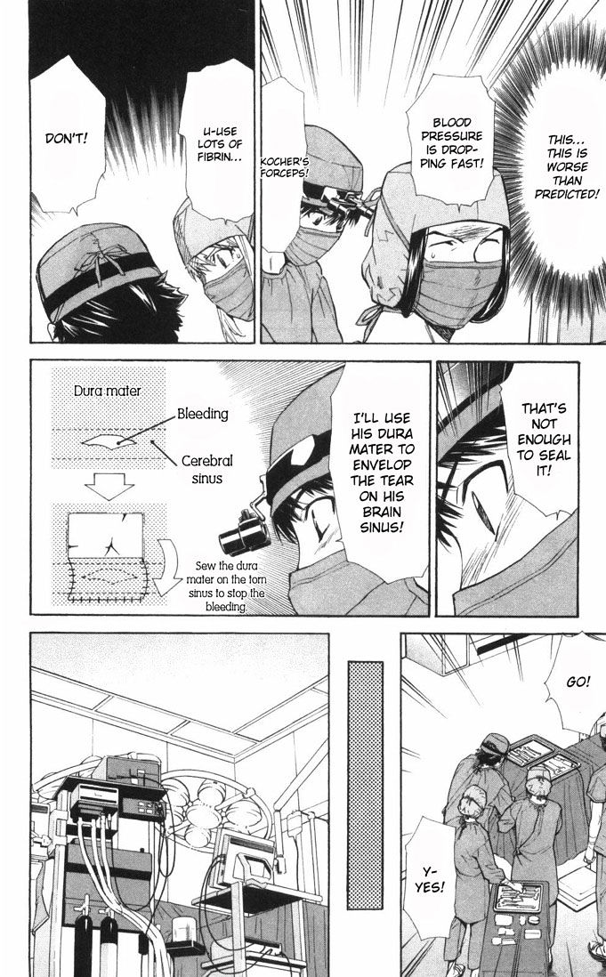 Saijou no Meii chapter 61 page 12