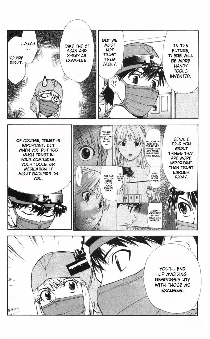 Saijou no Meii chapter 61 page 14