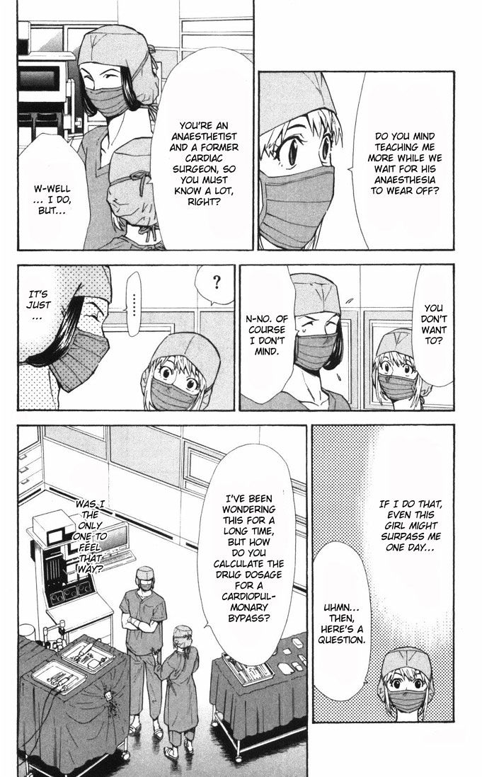 Saijou no Meii chapter 61 page 18