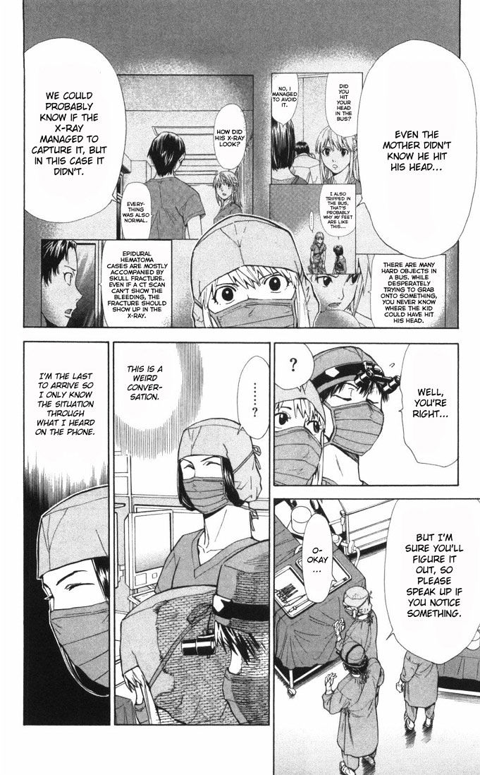 Saijou no Meii chapter 61 page 4