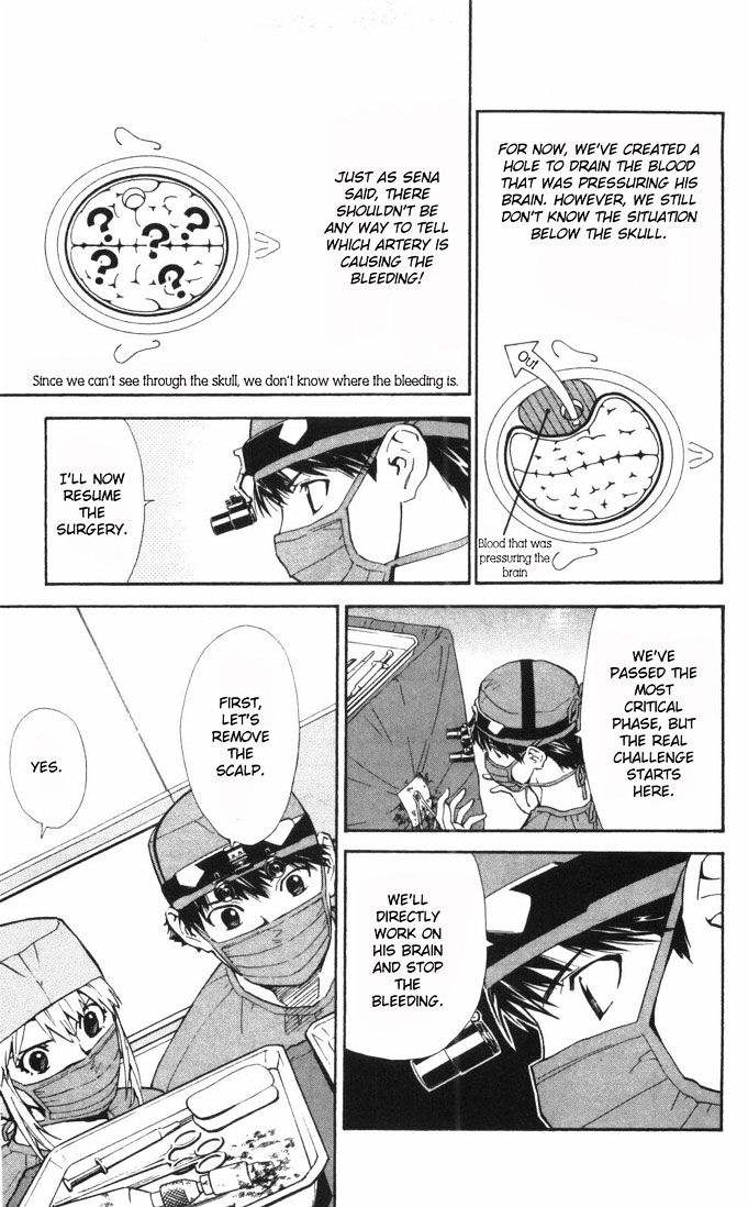 Saijou no Meii chapter 61 page 5