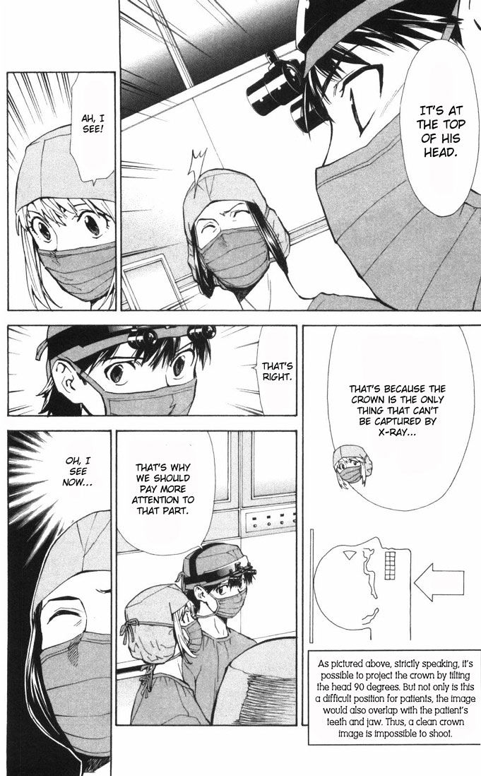 Saijou no Meii chapter 61 page 8