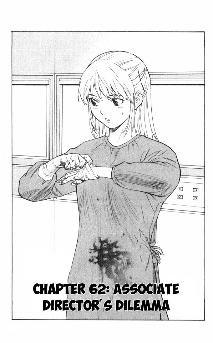 Saijou no Meii chapter 62 page 1