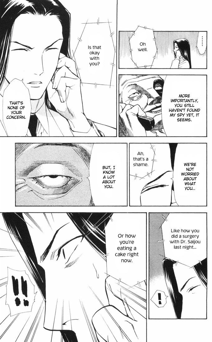 Saijou no Meii chapter 62 page 11