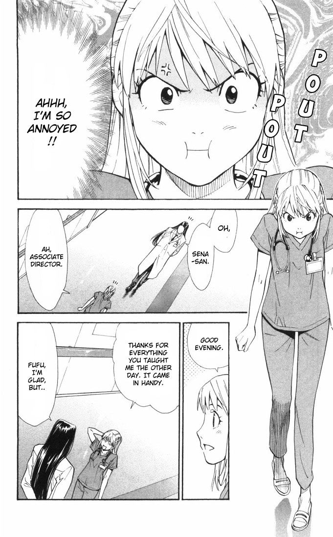 Saijou no Meii chapter 62 page 2