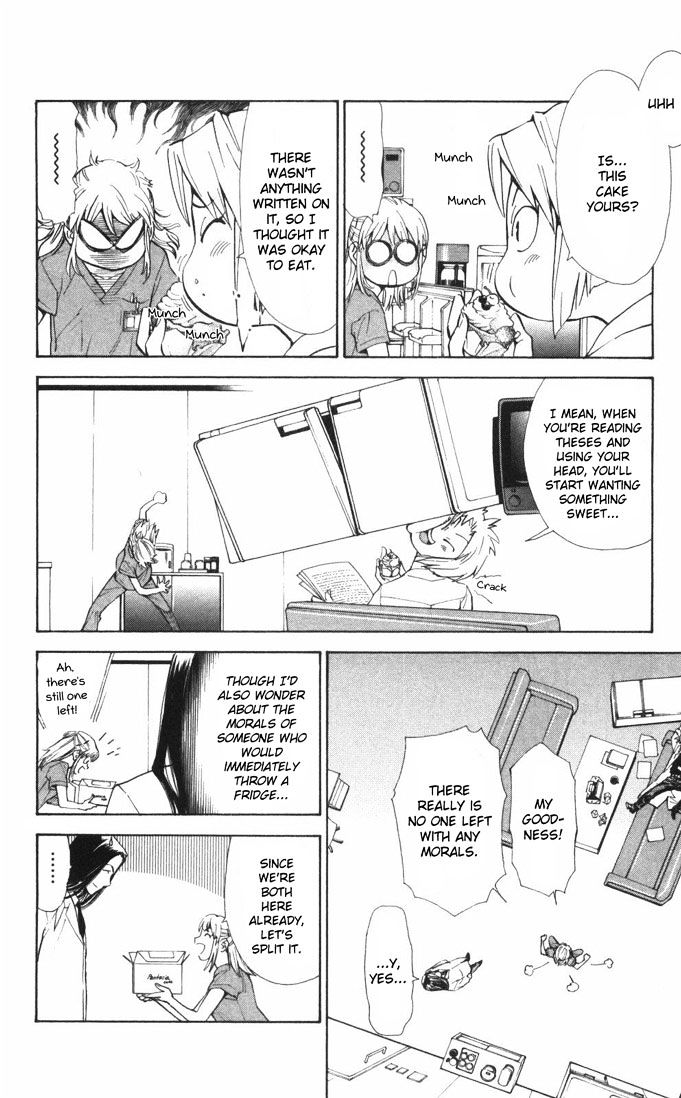 Saijou no Meii chapter 62 page 6