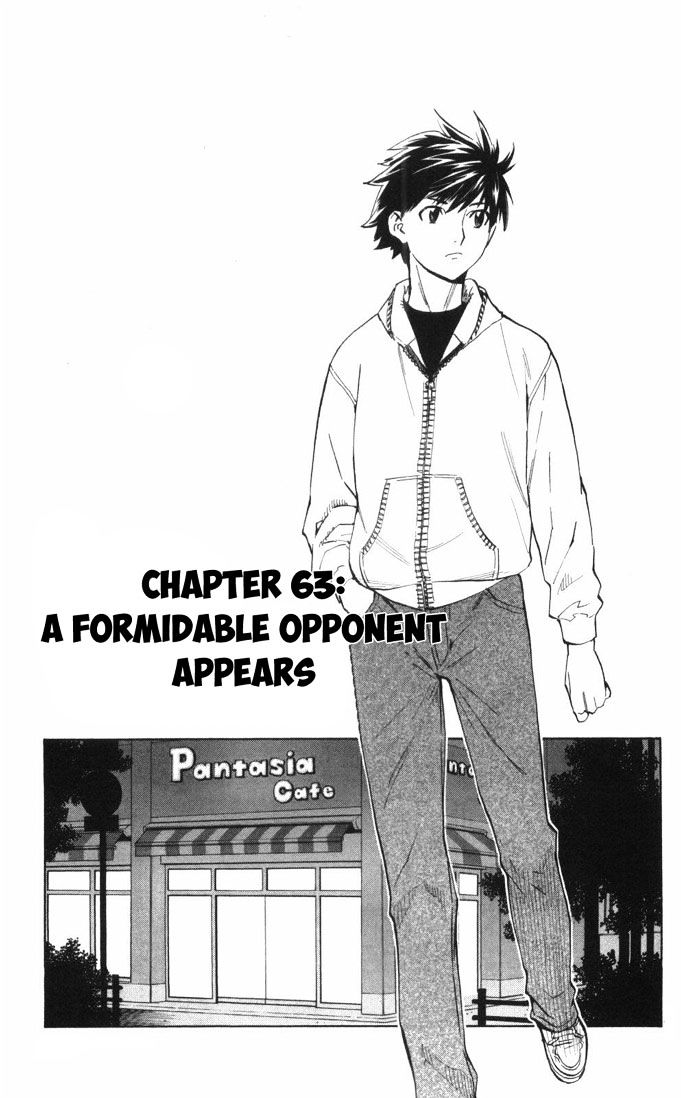 Saijou no Meii chapter 63 page 1