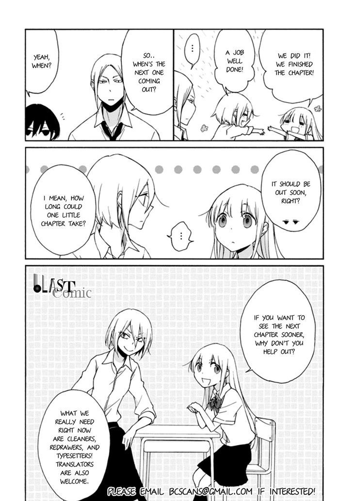 Saijou no Meii chapter 63 page 20