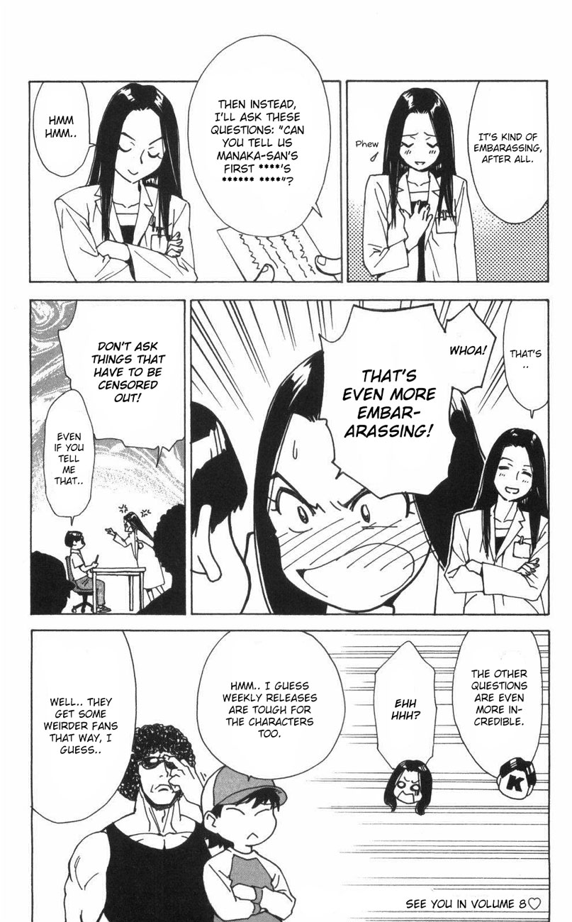 Saijou no Meii chapter 64 page 21