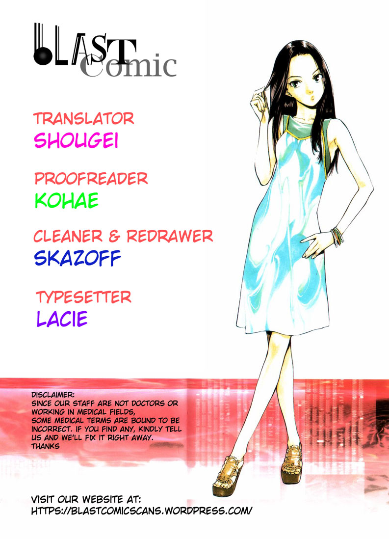 Saijou no Meii chapter 64 page 22