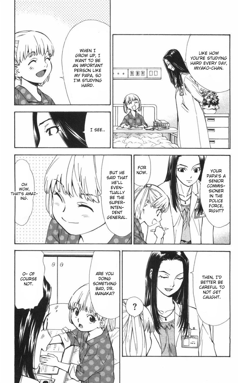 Saijou no Meii chapter 64 page 9