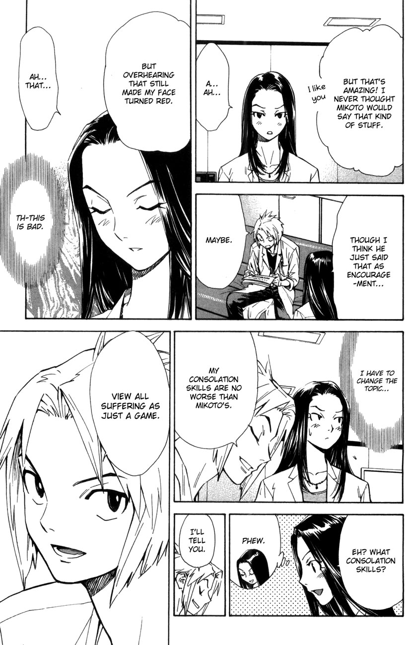 Saijou no Meii chapter 65 page 14