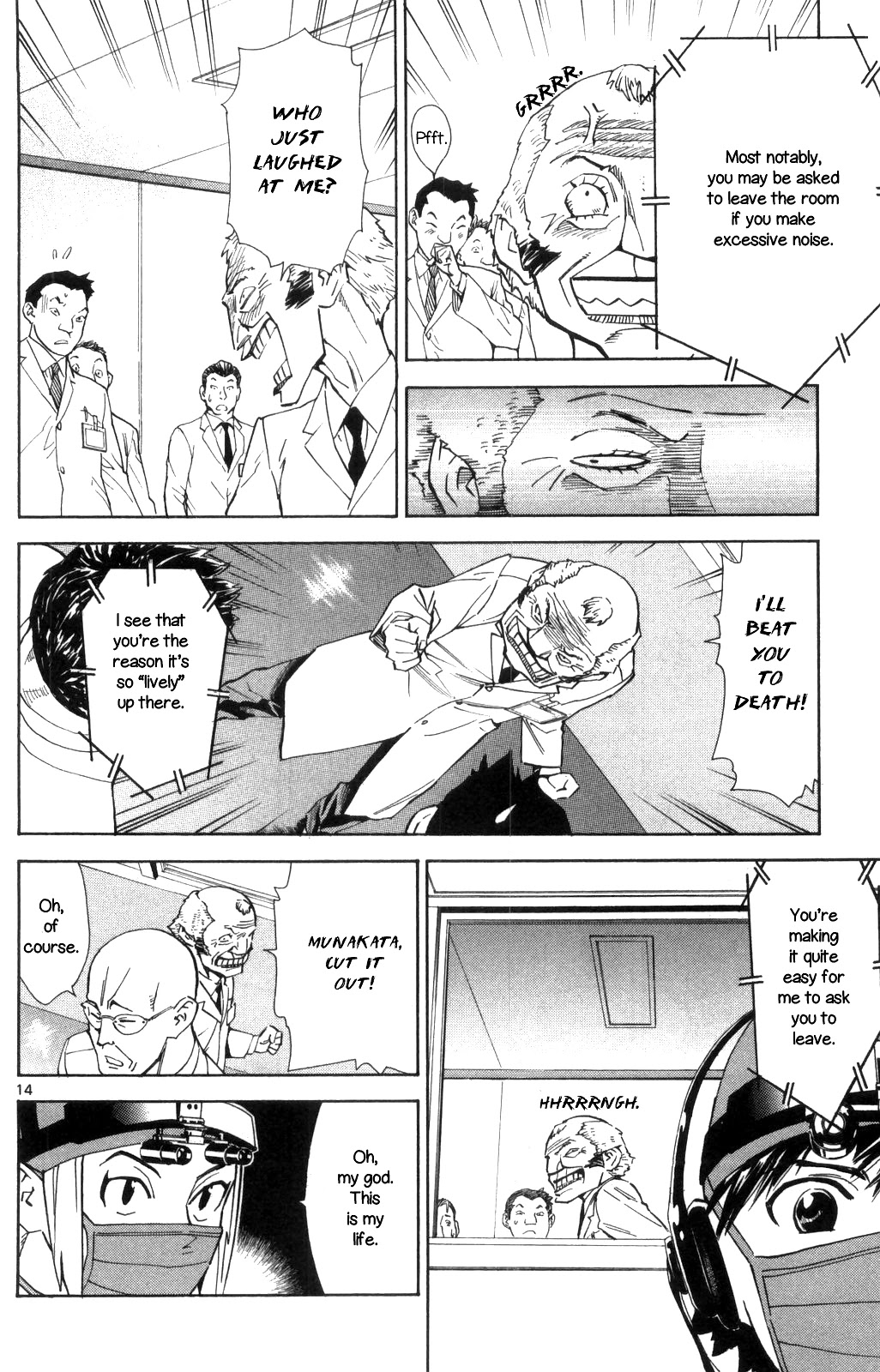 Saijou no Meii chapter 67 page 14