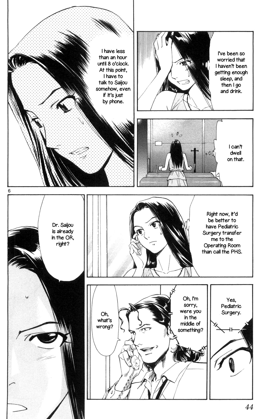 Saijou no Meii chapter 67 page 6