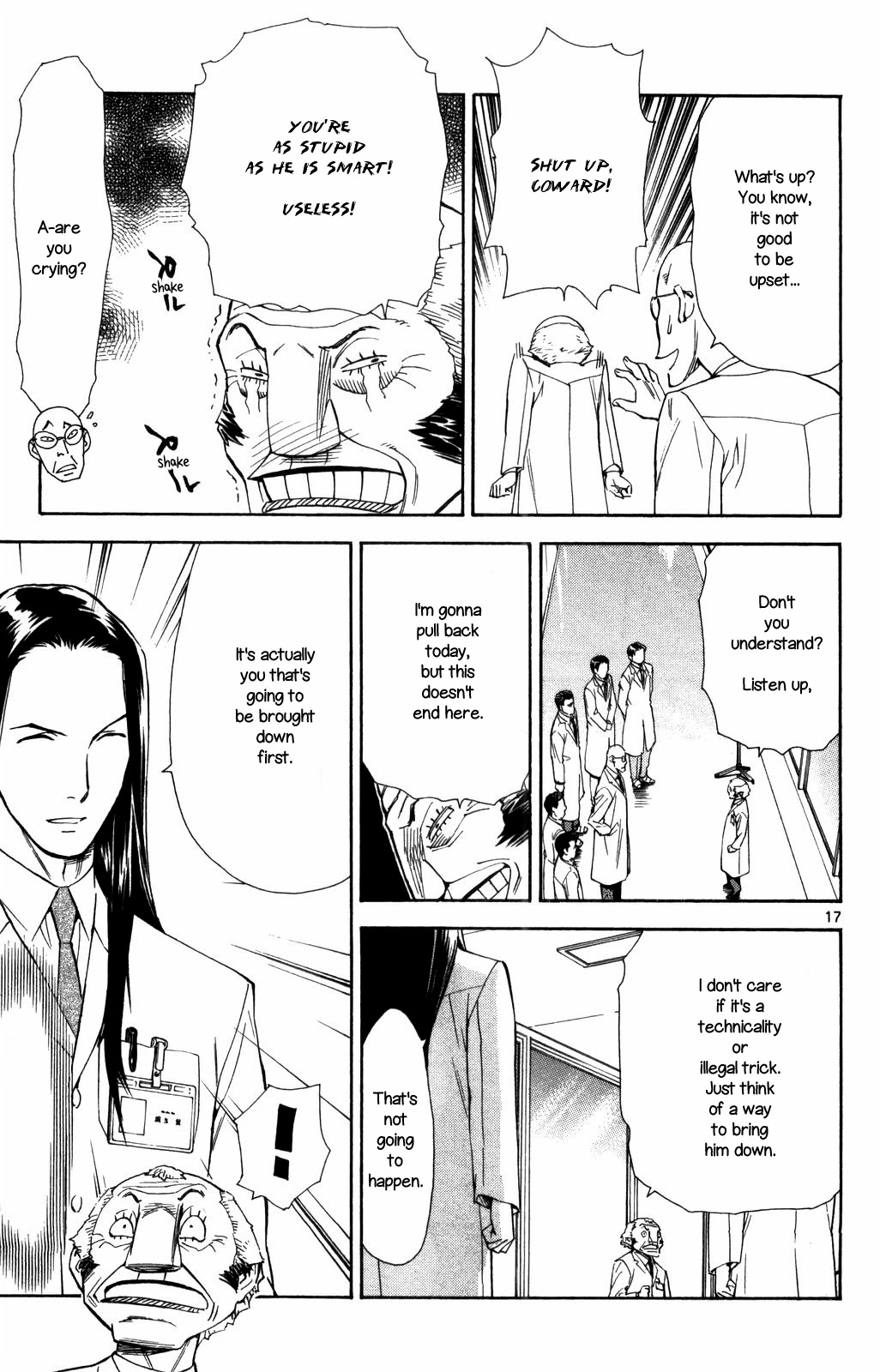 Saijou no Meii chapter 68 page 17