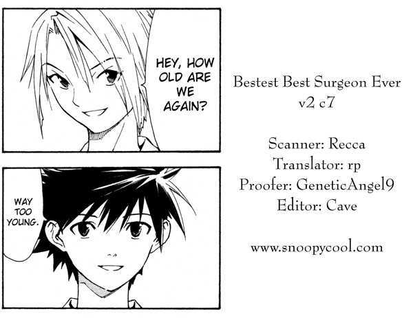 Saijou no Meii chapter 7 page 19