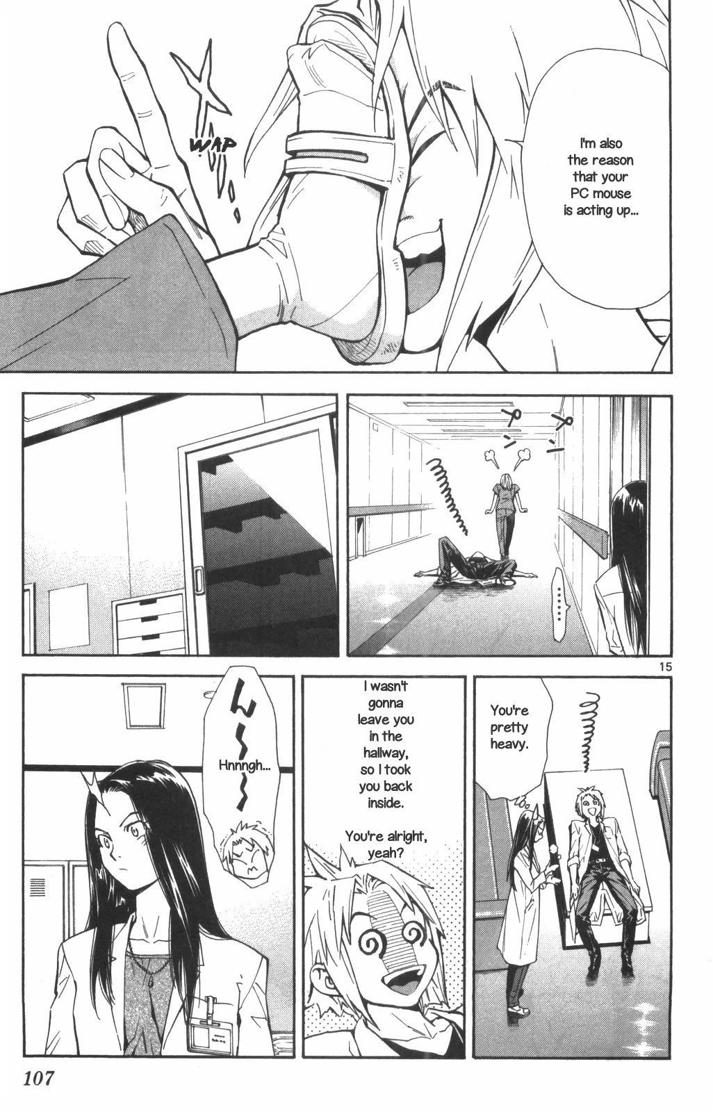 Saijou no Meii chapter 70 page 15