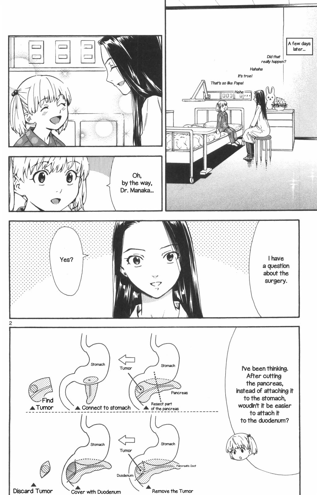 Saijou no Meii chapter 70 page 2