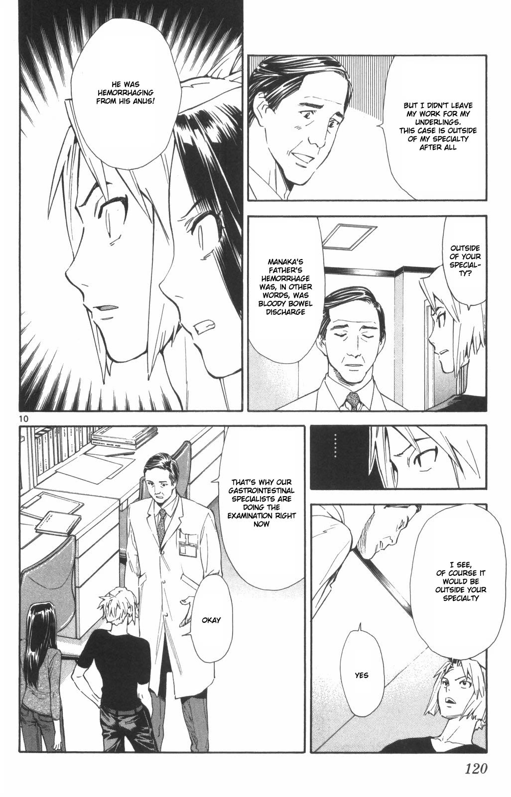 Saijou no Meii chapter 71 page 10