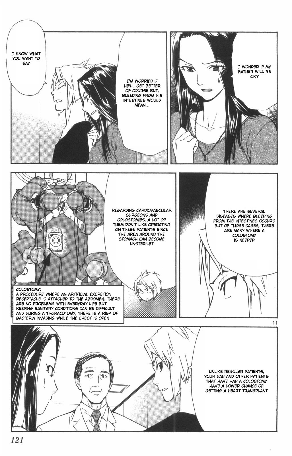 Saijou no Meii chapter 71 page 11