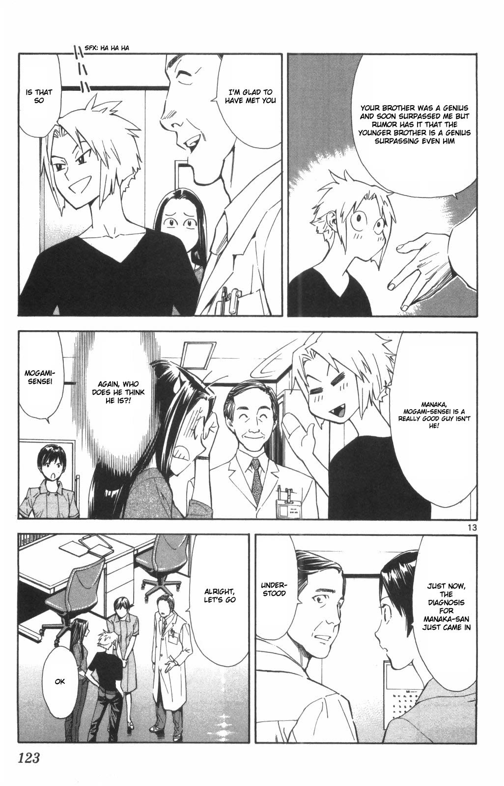 Saijou no Meii chapter 71 page 13