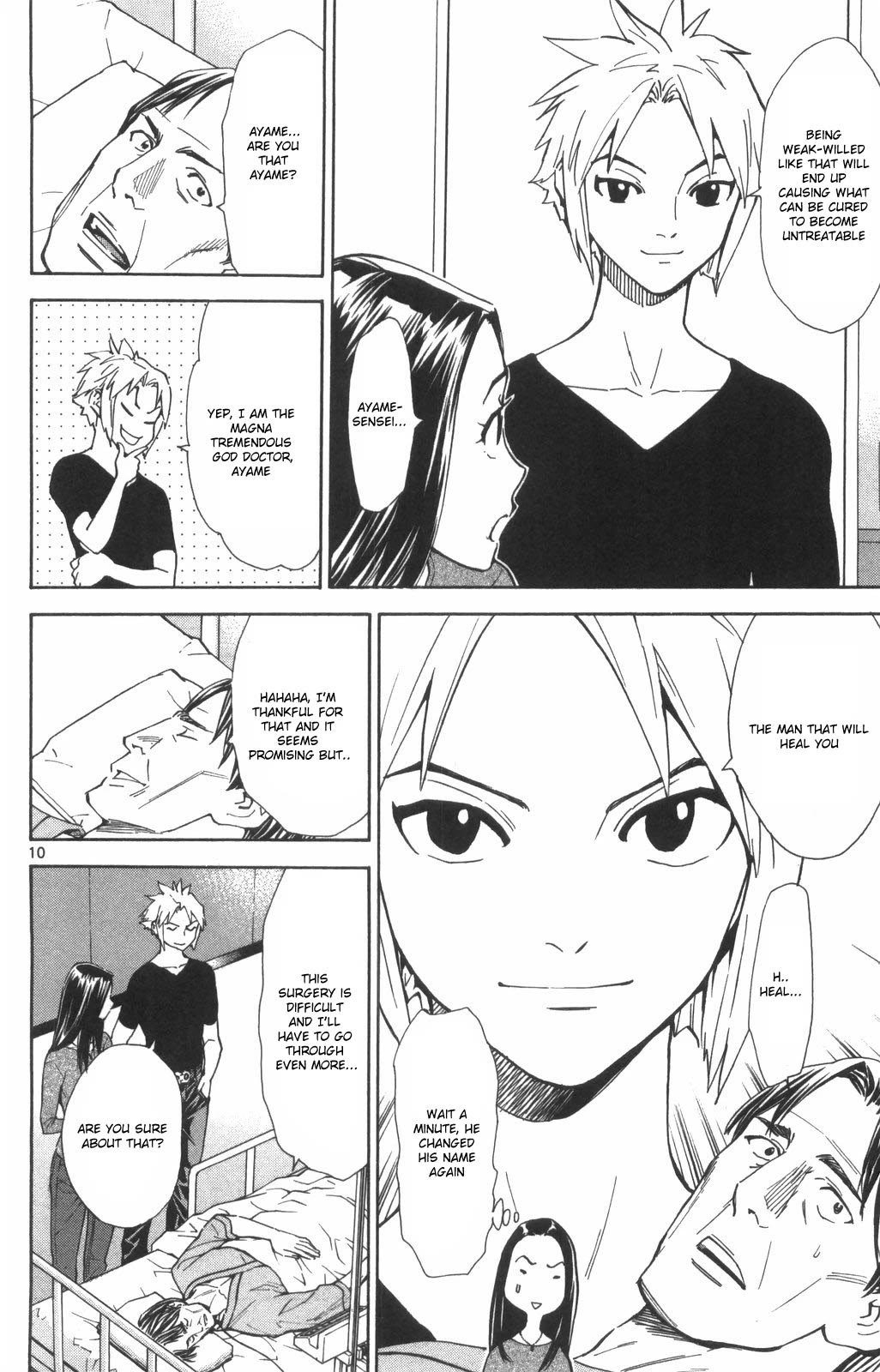 Saijou no Meii chapter 72 page 10